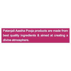 Patanjali Aastha Agarbatti Amber, With Exquisite, Soothing & Long Lasting Aroma | 20gm