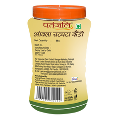 Patanjali Amla Chatpata Candy 500gm