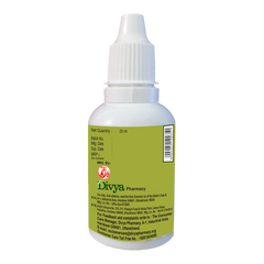 Patanjali Divya Anu Taila, As Directed By The Physician | 20ml