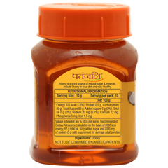 Patanjali Aastha Honey, With Best Before 18 Months From Manufacture, 100gm