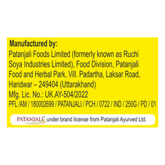 Patanjali Bel Candy 250gm
