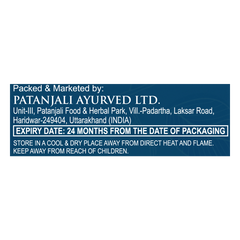 Patanjali Aastha Bhimseni Kapoor, With Provides A Long-Lasting Flame, 50gm
