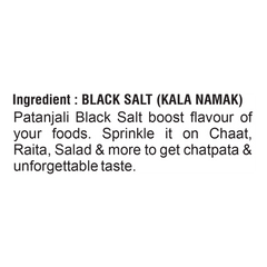 Patanjali Kala Namak (Black Salt) 1kg