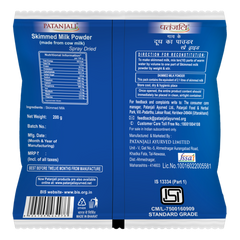 Patanjali Cow'S Skimmed Milk Powder 200gm