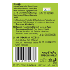 Patanjali Unpolished Chana Dal 1kg