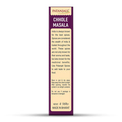 Patanjali Chhole Masala 100gm