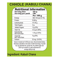 Patanjali Unpolished Chhole (Kabuli Chana) 1kg