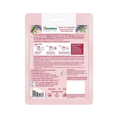Himalaya Clear Complexion Brightening Mulethi Face Sheet Mask | 30gm