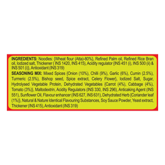 Patanjali Pack Of 4- Atta Noodles Classic 960gm
