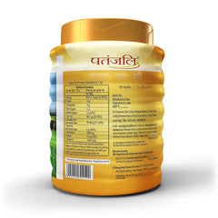 Patanjali Cow'S Ghee (Pet Jar)1liter