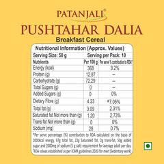 Patanjali Pushtahar Dalia 500gm