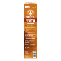 Patanjali Aastha Dasangam Flora Agarbatti, 9 N, With Soothing & Long Lasting Aroma | 13gm