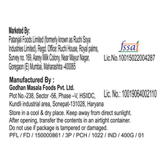 Patanjali Dosa Instant Mix 400gm