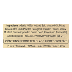 Patanjali Garlic Pickle 500gm