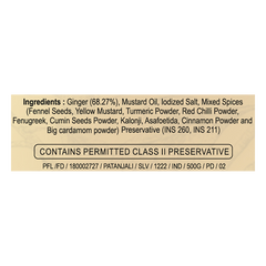Patanjali Ginger Pickle 500gm