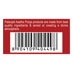 Patanjali Aastha Special Gugal Dhoop, 10 N, With Exquisite, Soothing & Long Lasting Aroma | 40gm