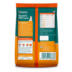 Himalaya Healthy Pet Food Adult - Chicken & Pumpkin, Complete & Balanced Food For Dogs | 1.2kg