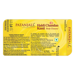 Patanjali Haldi Chandan Kanti Body Cleanser, With Removing Dryness & Roughness 45gm