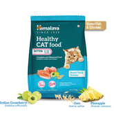 Himalaya Healthy Cat Food Kitten, Ocean Fish & Chicken, Complete And Balanced Food For Mother Cats & Kittens | 3kg