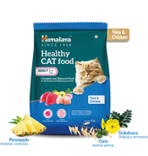 Himalaya Healthy Cat Food Adult, Tuna & Chicken, Complete, Balanced Food For The Growth & Maintenance Of Adult Cats | 3 Kg