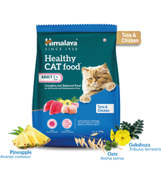 Himalaya Healthy Cat Food Adult, Tuna & Chicken, Complete, Balanced Food For The Growth & Maintenance Of Adult Cats | 3 Kg