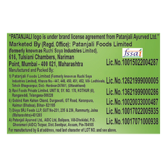 Patanjali Jeera Biscuit 35gm