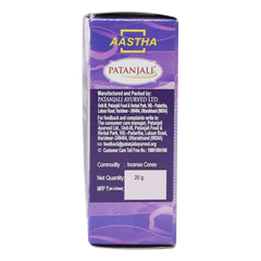 Patanjali Aastha Lavender Dry Dhoop Cone, With Exquisite, Soothing & Long Lasting Aroma | 20gm