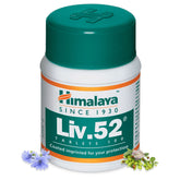 Himalaya Liv.52, Promotes Appetite & Growth | 100 Tablets