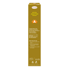 Patanjali Aastha Loban Dhoop, 1 N, With Exquisite, Soothing & Long Lasting Aroma | 40gm