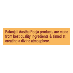 Patanjali Aastha Mysore Sandal Dhoop, 20 N, With Exquisite, Soothing & Long Lasting Aroma | 100gm