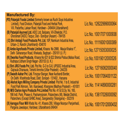 Patanjali Maida 1kg