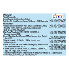 Patanjali Digestive Biscuits 100gm