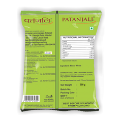 Patanjali Unpolished Black Masur 500gm