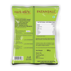 Patanjali Unpolished Mix Pulses 500gm