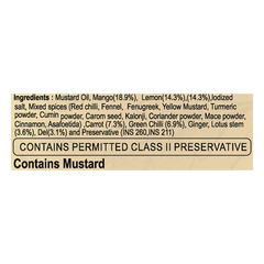 Patanjali Mixed Pickle 1kg
