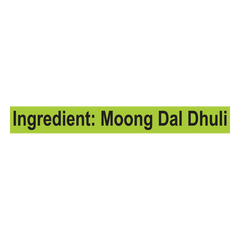 Patanjali Unpolished Moong Dal Dhuli 1kg