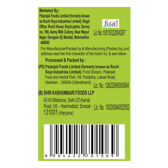 Patanjali Unpolished Moong Dal Dhuli 1kg