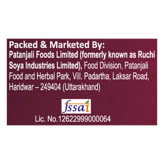 Patanjali Munakka Raisin 250gm