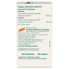 Himalaya Organic Bacopa (Brahmi), For Mental Alertness, Improves Memory Score By 30%, Supports Positive Mood I 100% Natural, 60 Veg Caplets