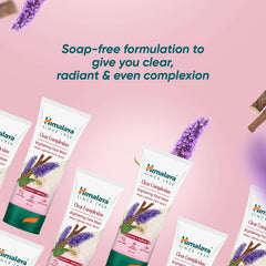 Himalaya Clear Complexion Brightening Face Wash, Cleanses & Clarifies Impurities | 50ml