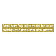 Patanjali Aastha Pineapple Dry Dhoop Sticks,10 N, With Soothing & Long Lasting Aroma | 20gm