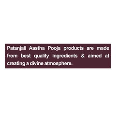 Patanjali Aastha Agarbatti Prarthana, With Exquisite, Soothing & Long Lasting Aroma | 75gm