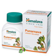 Himalaya Wellness Pure Herbs Punarnava Urinary Wellness Tablet, Useful For Efficient Kidney Functions | 60 Tablets (Pack Of 2)