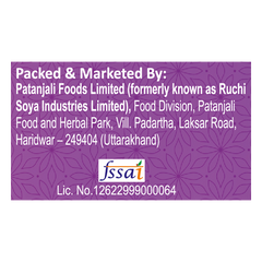 Patanjali Raisins Black (Kishmish Kali) 250gm