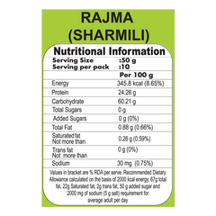 Patanjali Unpolished Rajma (Sharmili) 500gm