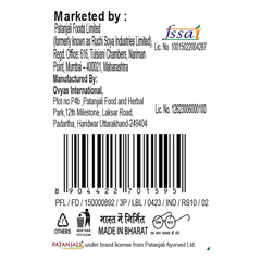 Patanjali Rayta Boondi 40gm