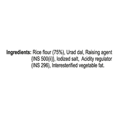Patanjali Rice Idli Instant Mix 400gm