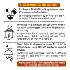 Patanjali Rice Idli Instant Mix 400gm