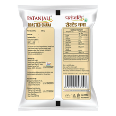 Patanjali Roasted Chana 200gm