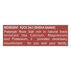 Patanjali Sendha Namak (Rock Salt) 1kg